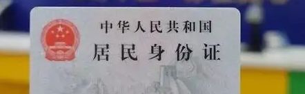 变更车架号都需要什么手续?-有驾 变更车架号都需要什么手续?-有驾