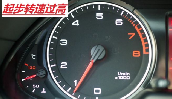 起步3000转伤车吗?-有驾 起步3000转伤车吗?-有驾