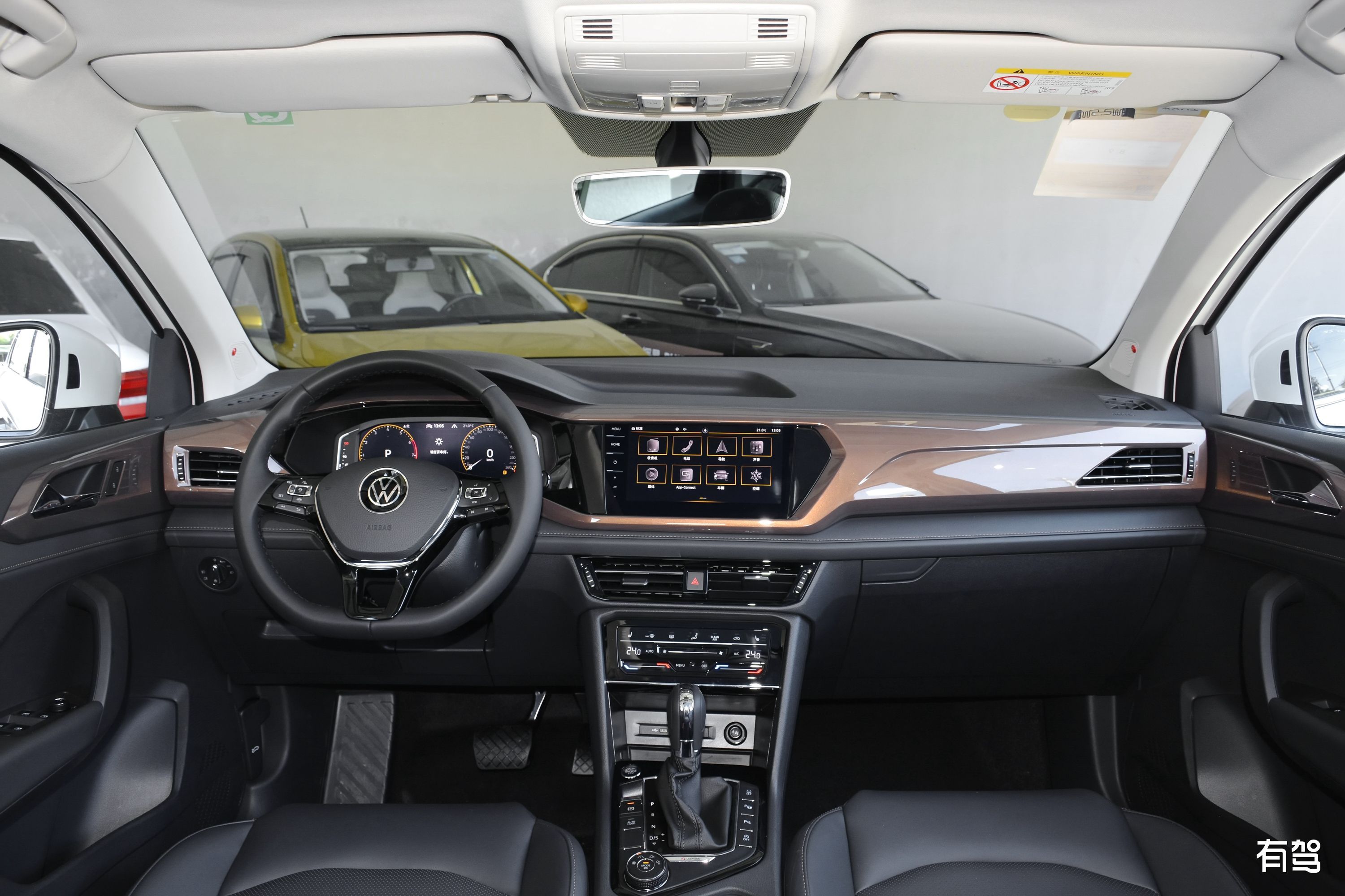 大众途岳汽车长宽高分别是多少?-有驾