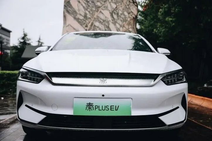 秦plusev百公里加速有多少？-有驾