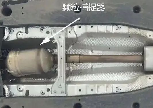 14代轩逸有颗粒捕捉器吗?-有驾 14代轩逸有颗粒捕捉器吗?-有驾