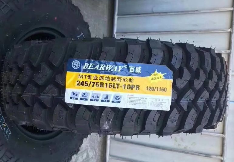 bearway是什么品牌的轮胎?-有驾 bearway是什么品牌的轮胎?-有驾