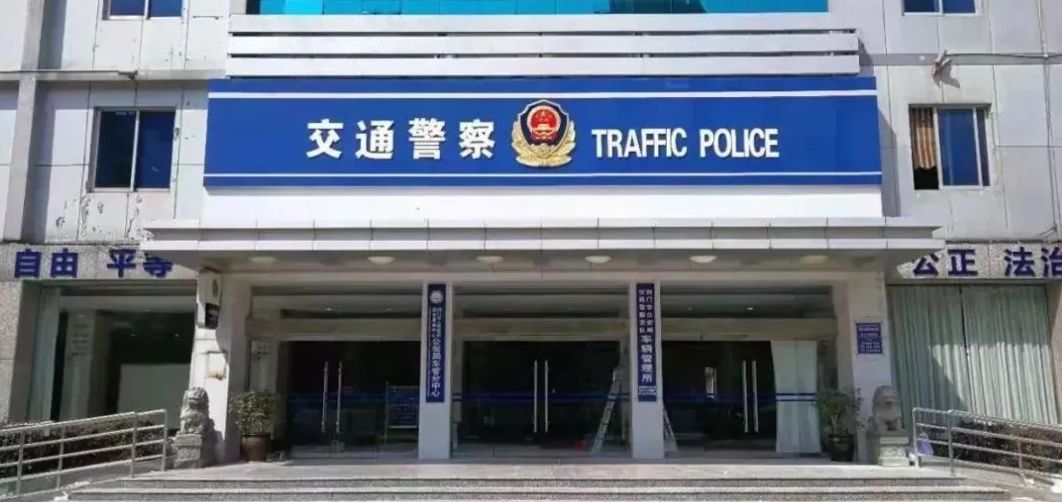 10391是什么违章怎么处罚-有驾 10391是什么违章怎么处罚-有驾