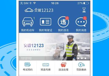 10391是什么违章怎么处罚-有驾 10391是什么违章怎么处罚-有驾