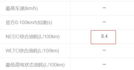 本田CRV油箱多少升?-有驾 本田CRV油箱多少升?-有驾