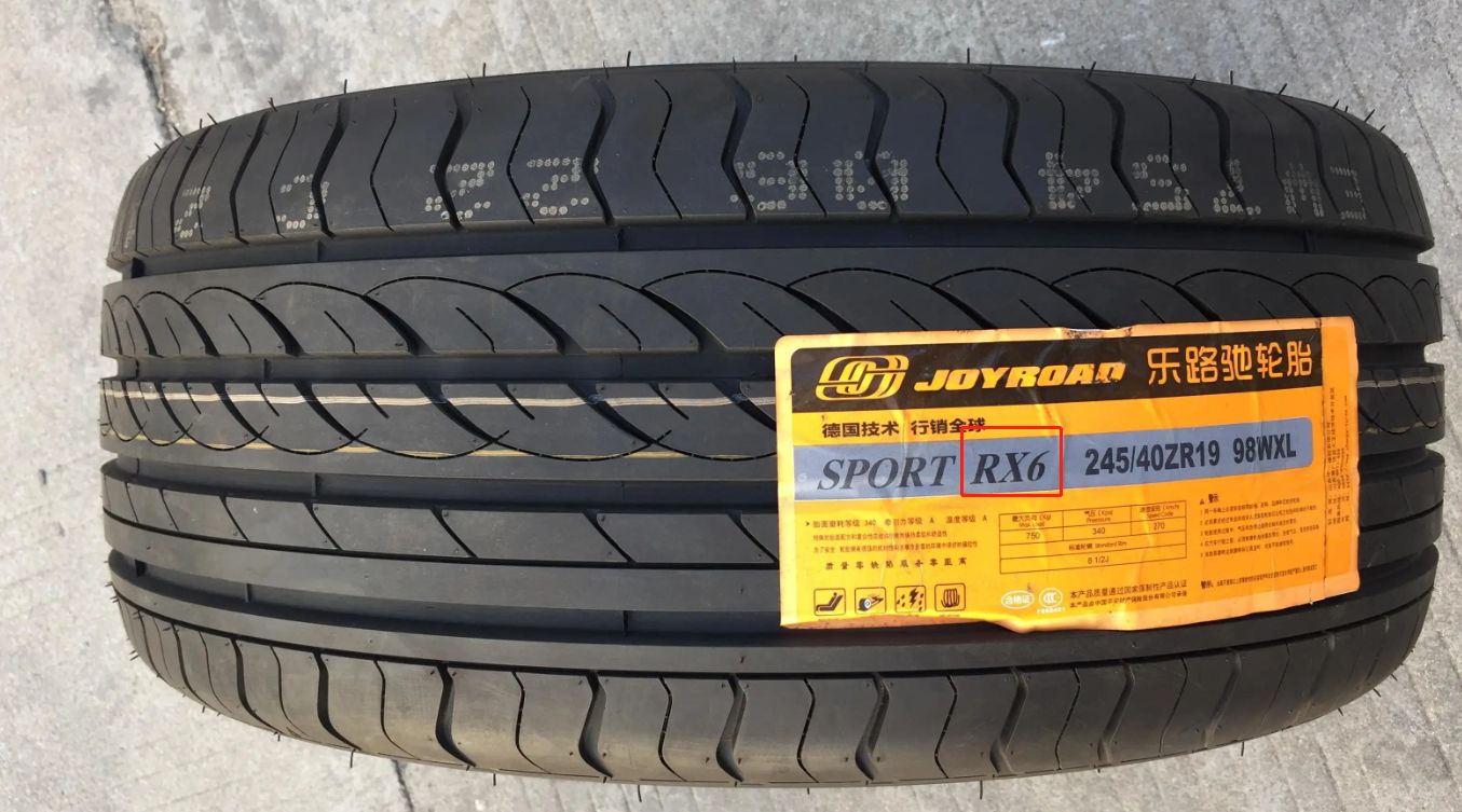joyroad轮胎是什么品牌?-有驾 joyroad轮胎是什么品牌?-有驾