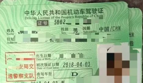 d照科目二的考试内容有哪些?-有驾 d照科目二的考试内容有哪些?-有驾