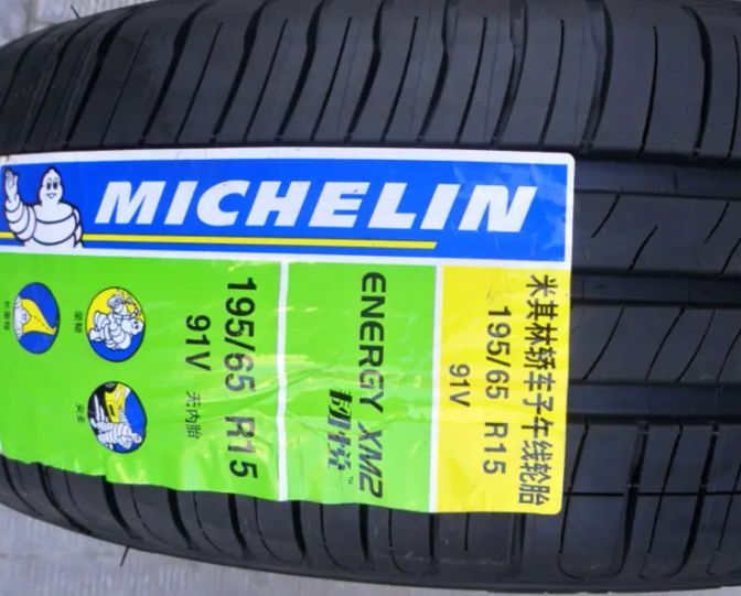 michelin是什么品牌的轮胎？-有驾