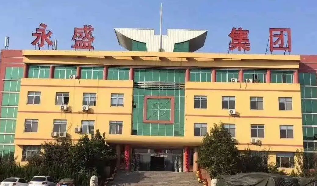 rotalla是什么牌子的轮胎?-有驾 rotalla是什么牌子的轮胎?-有驾