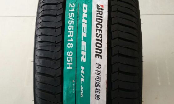 2017款逍客轮胎型号规格?-有驾 2017款逍客轮胎型号规格?-有驾