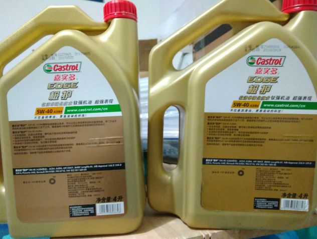 a3b4机油是什么级别?-有驾 a3b4机油是什么级别?-有驾