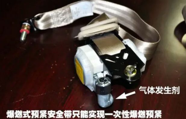 安全带宽度不小于多少毫米?-有驾 安全带宽度不小于多少毫米?-有驾