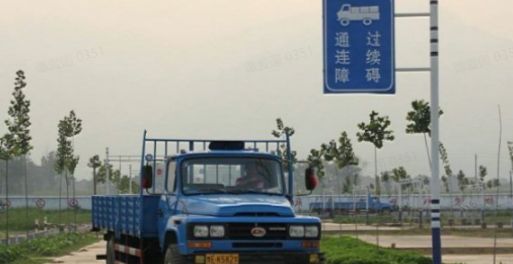 B2照扣12分会直接降级吗?-有驾 B2照扣12分会直接降级吗?-有驾