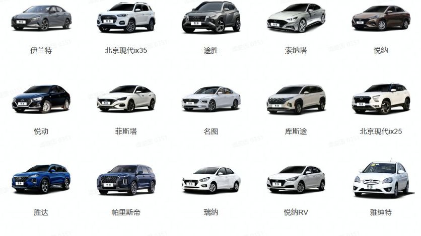 h的车标是什么车?-有驾 h的车标是什么车?-有驾
