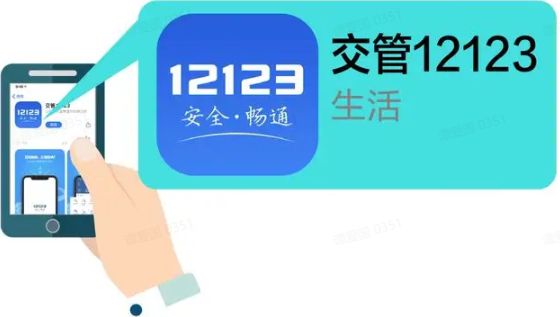 考完科目四多久出电子证？-有驾
