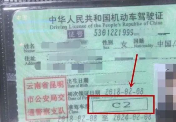 c2科目四考试项目有哪些?-有驾 c2科目四考试项目有哪些?-有驾