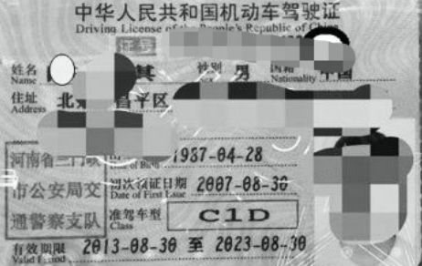 手动挡是什么驾照?-有驾 手动挡是什么驾照?-有驾