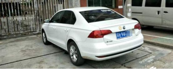 苏h车牌是江苏什么城市的-有驾 苏h车牌是江苏什么城市的-有驾