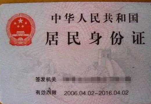 科一考完要签字吗？-有驾
