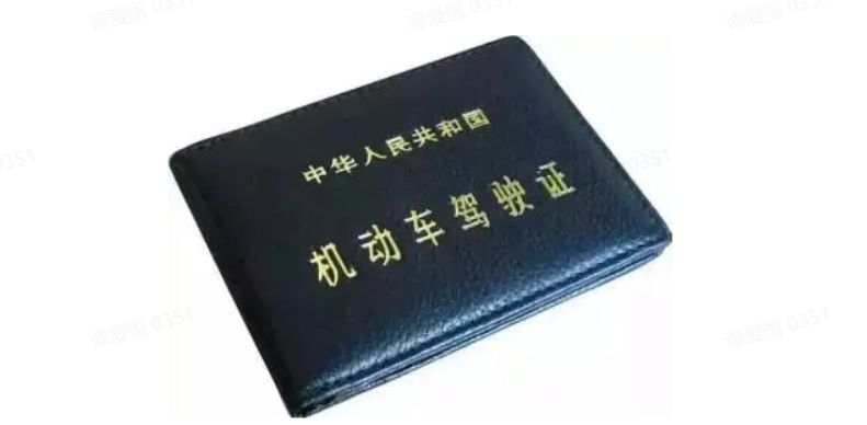 考了科二还能转自动挡吗?-有驾 考了科二还能转自动挡吗?-有驾