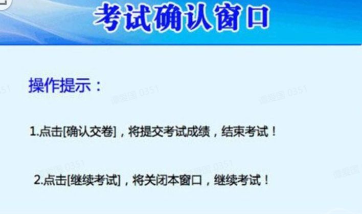科目一考试第一次没过可以当场补考吗?-有驾 科目一考试第一次没过可以当场补考吗?-有驾