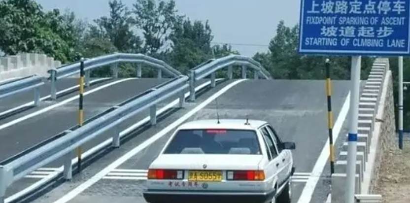 科目二没过签字确认吗?-有驾 科目二没过签字确认吗?-有驾