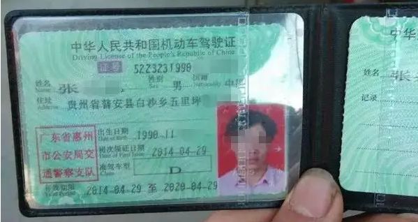 d照考试内容项目有哪些?-有驾 d照考试内容项目有哪些?-有驾