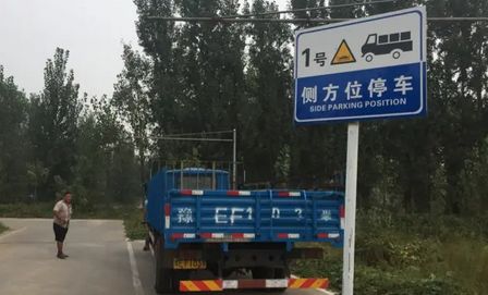 b2科目二大概需要练多长时间?-有驾 b2科目二大概需要练多长时间?-有驾