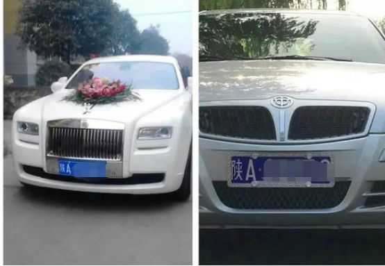 陕u和陕A有什么区别-有驾 陕u和陕A有什么区别-有驾