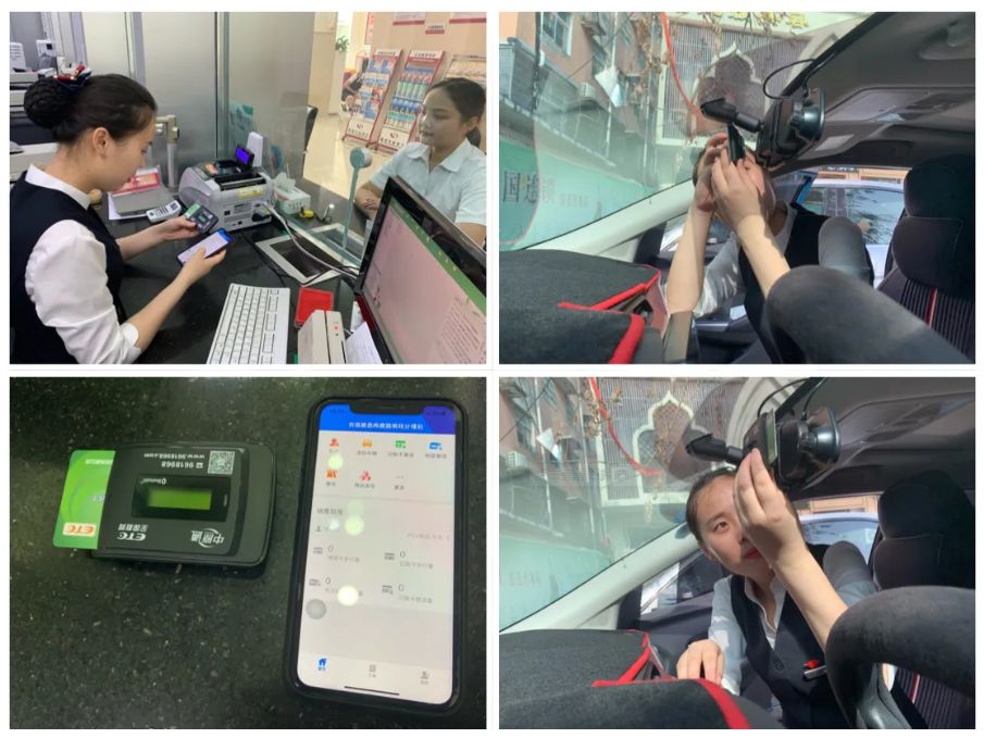 etc一定要绑车主本人的卡吗?-有驾 etc一定要绑车主本人的卡吗?-有驾