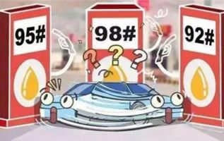 丰田霸道加92还是95-有驾