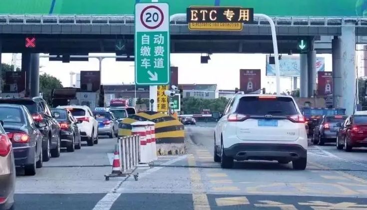有etc可以走人工通道吗?-有驾 有etc可以走人工通道吗?-有驾