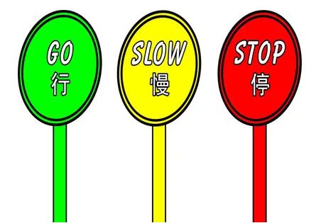 左转弯怎样才算闯红灯?-有驾 左转弯怎样才算闯红灯?-有驾