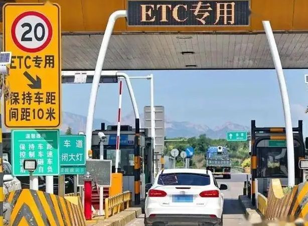 etc怎么供电?
-有驾 etc怎么供电?
-有驾