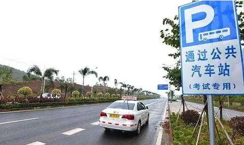 临时身份证可以考科三吗?-有驾 临时身份证可以考科三吗?-有驾