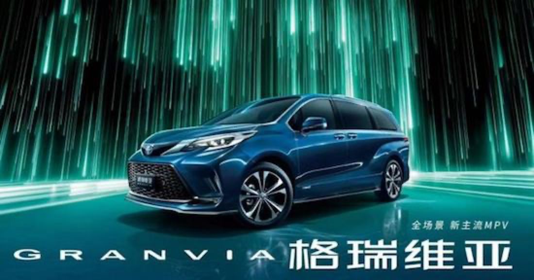 皇冠车标是什么车-有驾 皇冠车标是什么车-有驾
