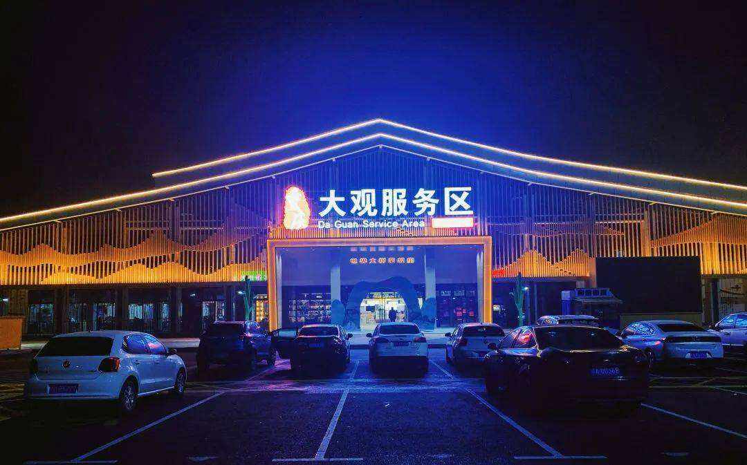 连续驾驶4小时以上需要休息几分钟-有驾 连续驾驶4小时以上需要休息几分钟-有驾