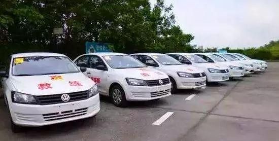 报驾校是几年有效期-有驾 报驾校是几年有效期-有驾