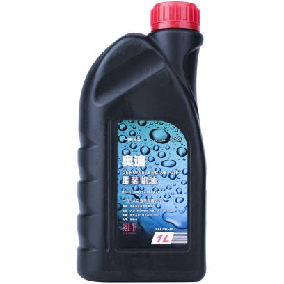 奥迪q5用什么型号机油-有驾 奥迪q5用什么型号机油-有驾