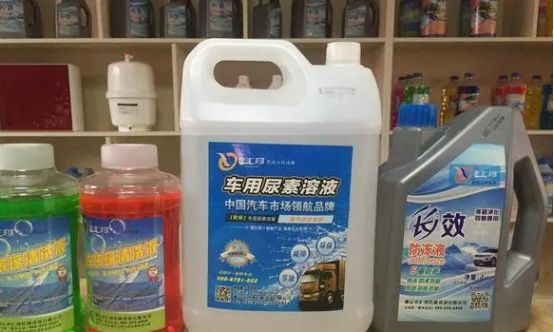 大车素尿干什么用的-有驾 大车素尿干什么用的-有驾