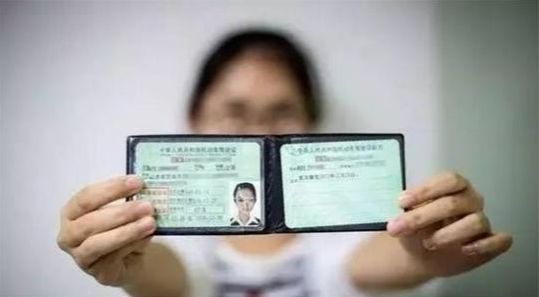 驾驶证期满换证照片要求是什么?-有驾 驾驶证期满换证照片要求是什么?-有驾
