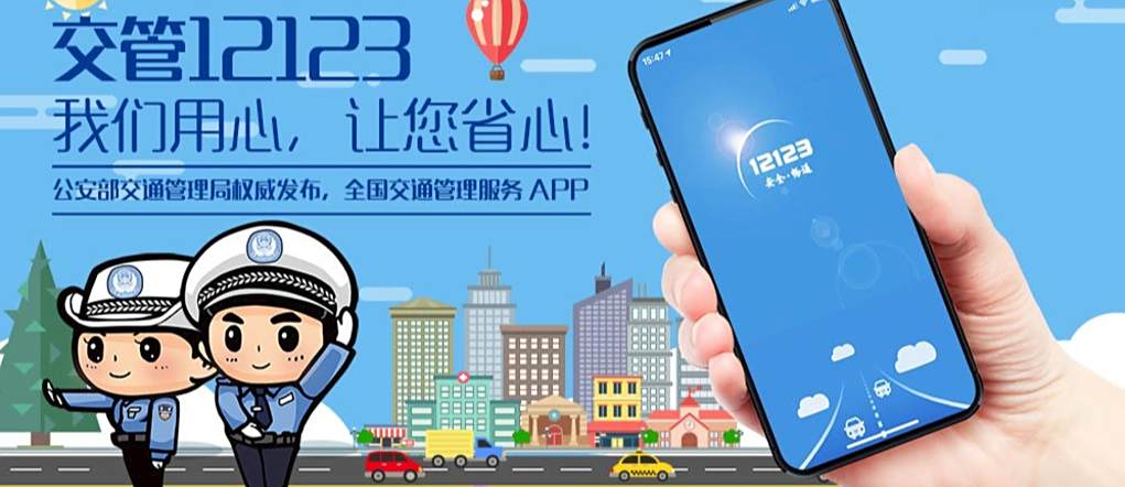 13570是什么违章代码?-有驾 13570是什么违章代码?-有驾