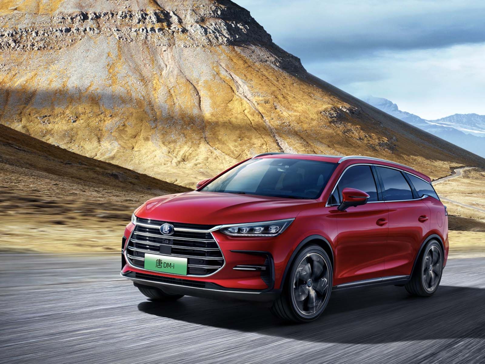 最好的油电混动suv，比亚迪最好的油电混动suv