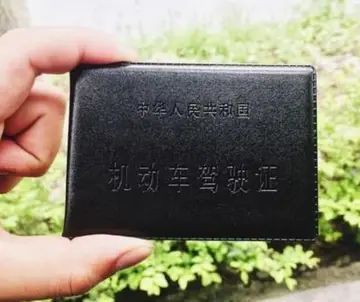 科目四考完直接拿证吗-有驾 科目四考完直接拿证吗-有驾