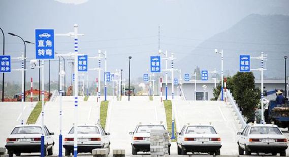 可以使用临时身份证考科目二吗?-有驾 可以使用临时身份证考科目二吗?-有驾