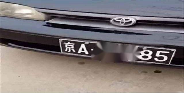 车牌黑底白字代表什么意思-有驾 车牌黑底白字代表什么意思-有驾