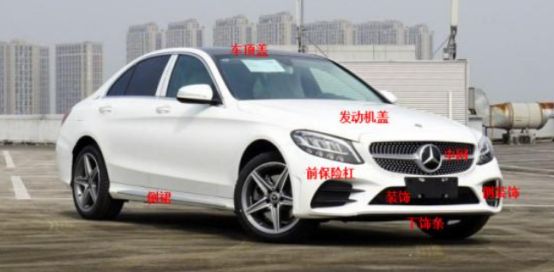 原版原漆是什么意思-有驾