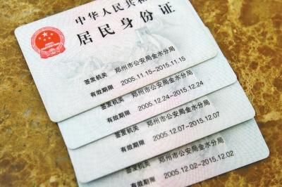 驾驶证降级的办理流程是什么?-有驾 驾驶证降级的办理流程是什么?-有驾