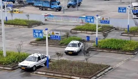 考科目二没带身份证怎么办?-有驾 考科目二没带身份证怎么办?-有驾