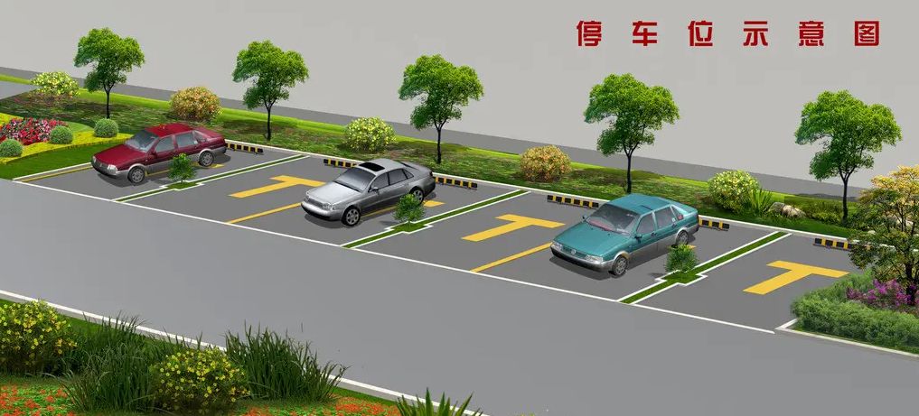 国家对停车位的标准尺寸是多少?-有驾 国家对停车位的标准尺寸是多少?-有驾